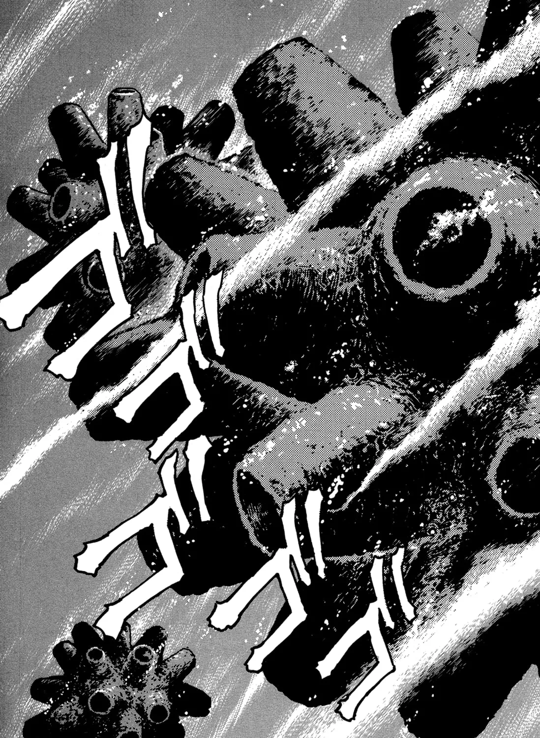 Read Getter Robo Āḥ chapter 14 image 102 on Lezhin