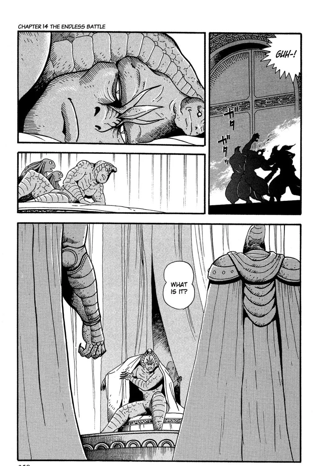 Read Getter Robo Āḥ chapter 14 image 106 on Lezhin
