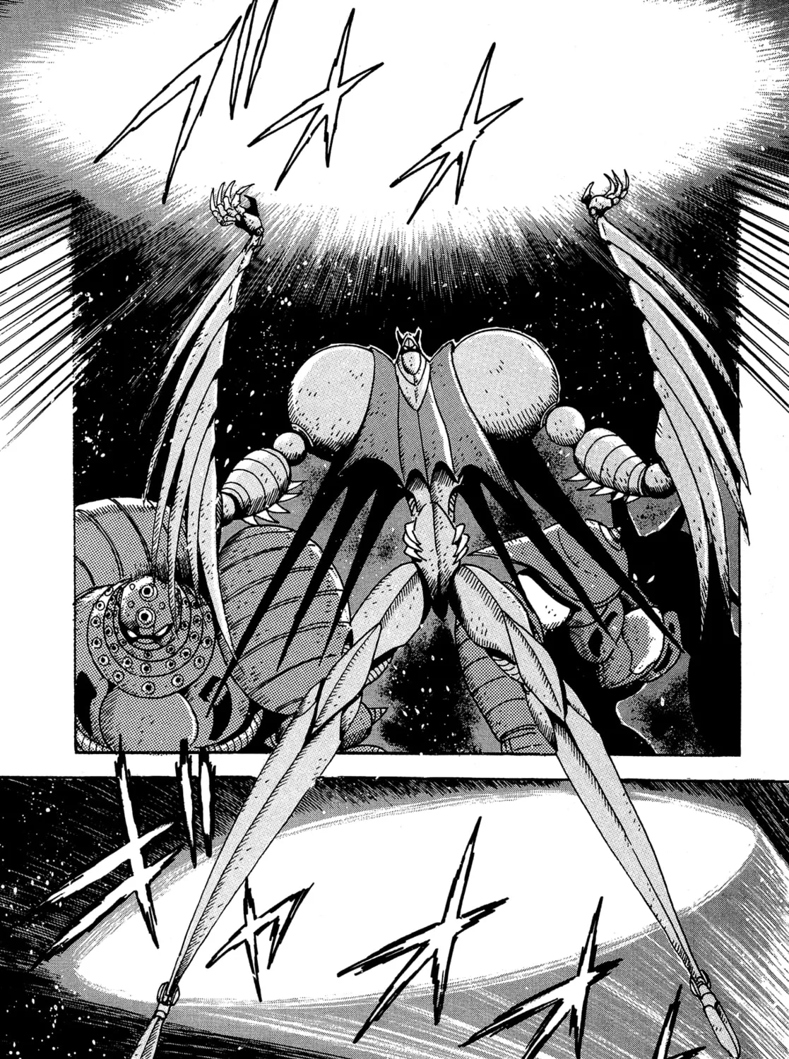 Read Getter Robo Āḥ chapter 14 image 12 on Lezhin