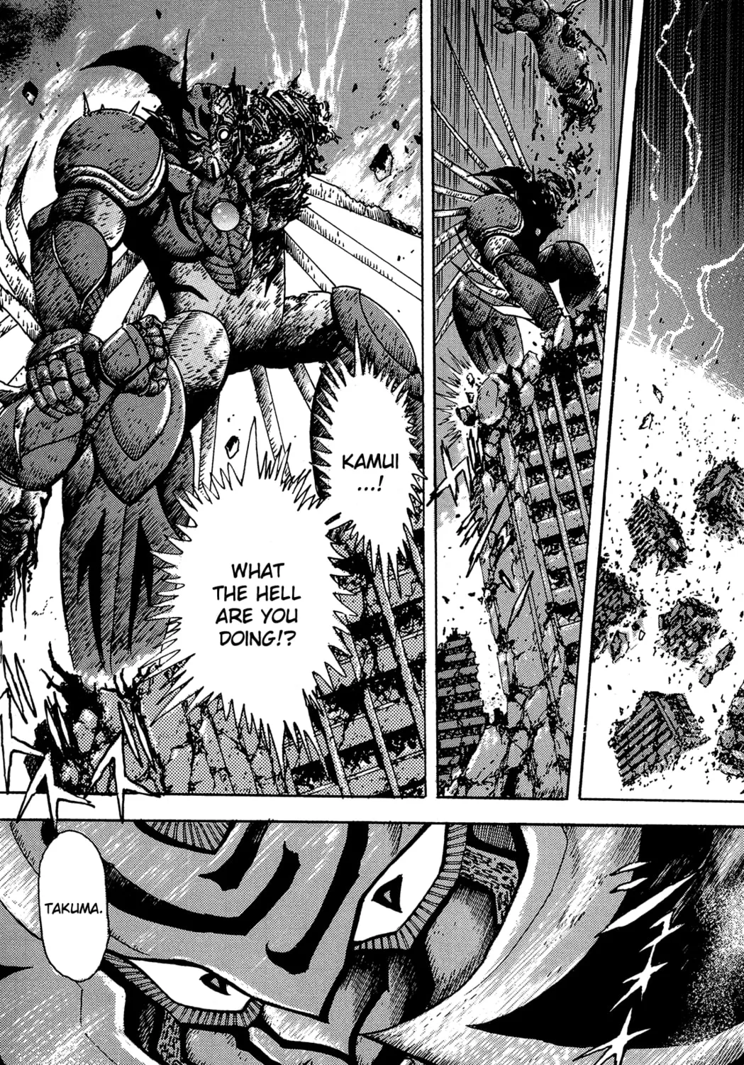 Read Getter Robo Āḥ chapter 14 image 126 on Lezhin