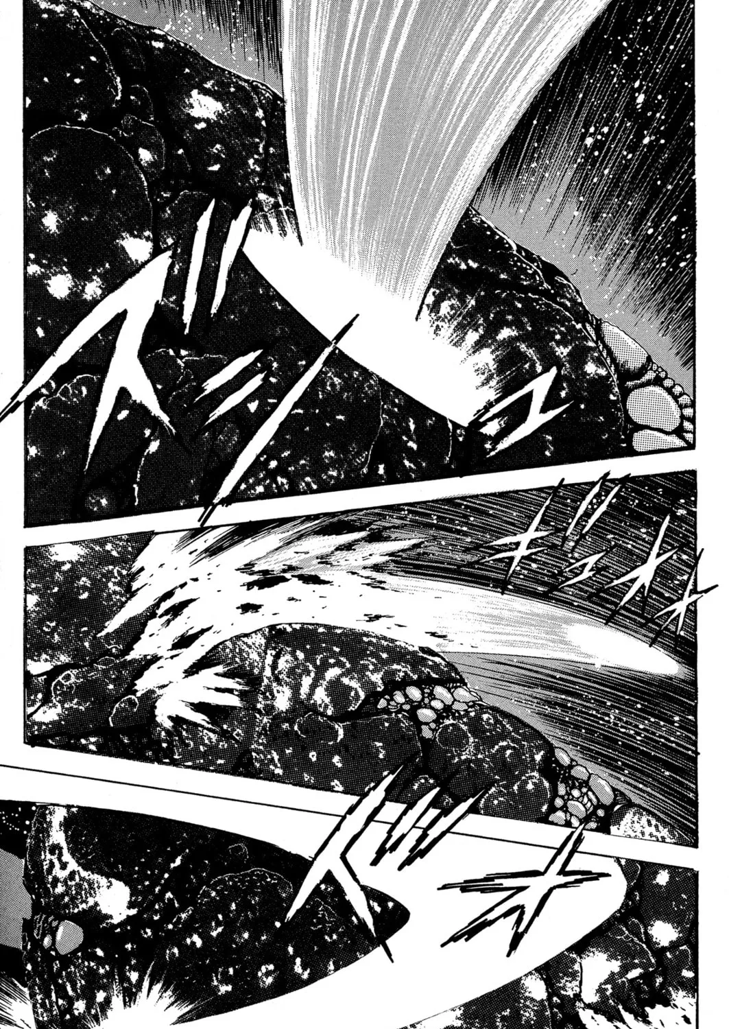 Read Getter Robo Āḥ chapter 14 image 14 on Lezhin