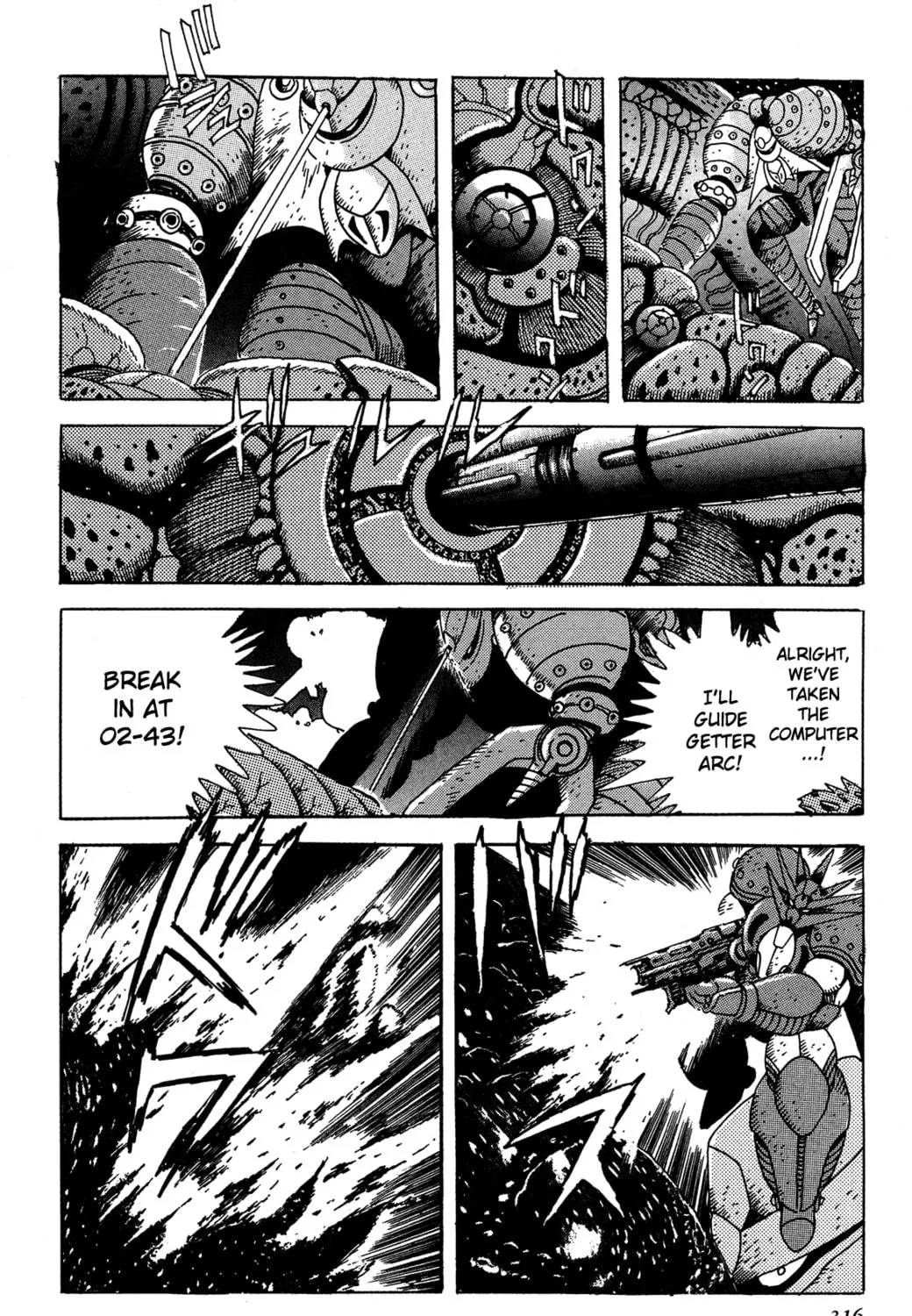 Read Getter Robo Āḥ chapter 14 image 22 on Lezhin