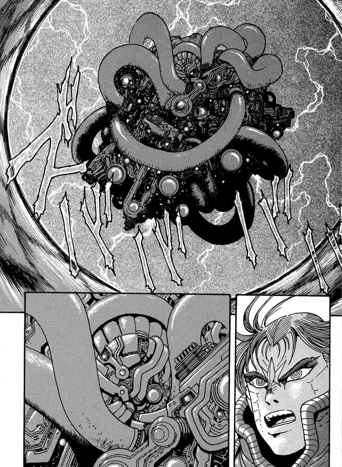 Read Getter Robo Āḥ chapter 14 image 44 on Lezhin