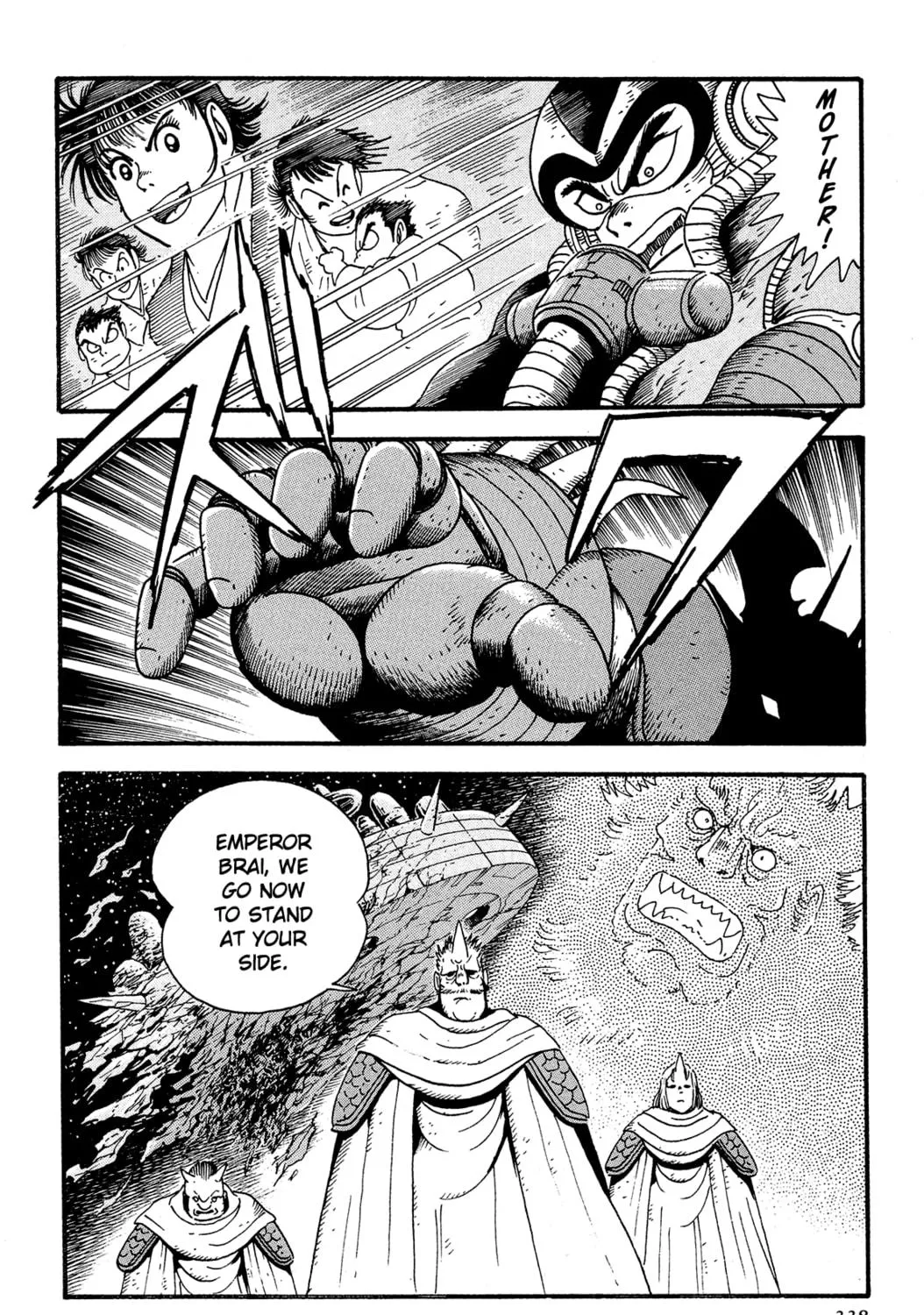Read Getter Robo Āḥ chapter 14 image 64 on Lezhin