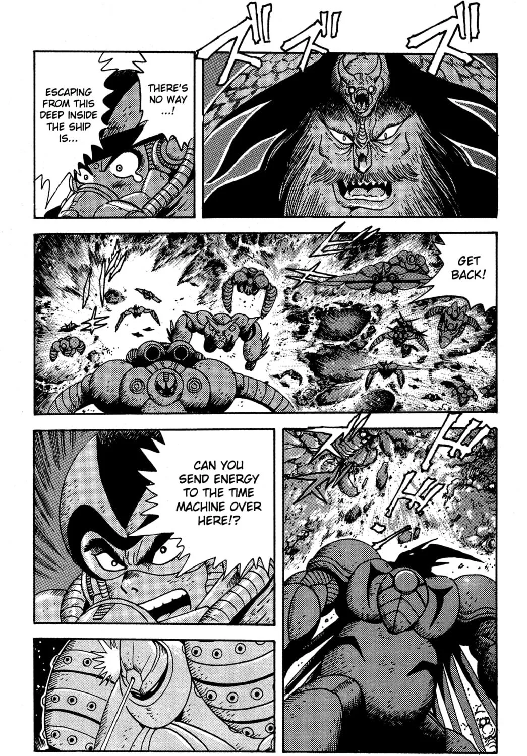 Read Getter Robo Āḥ chapter 14 image 76 on Lezhin