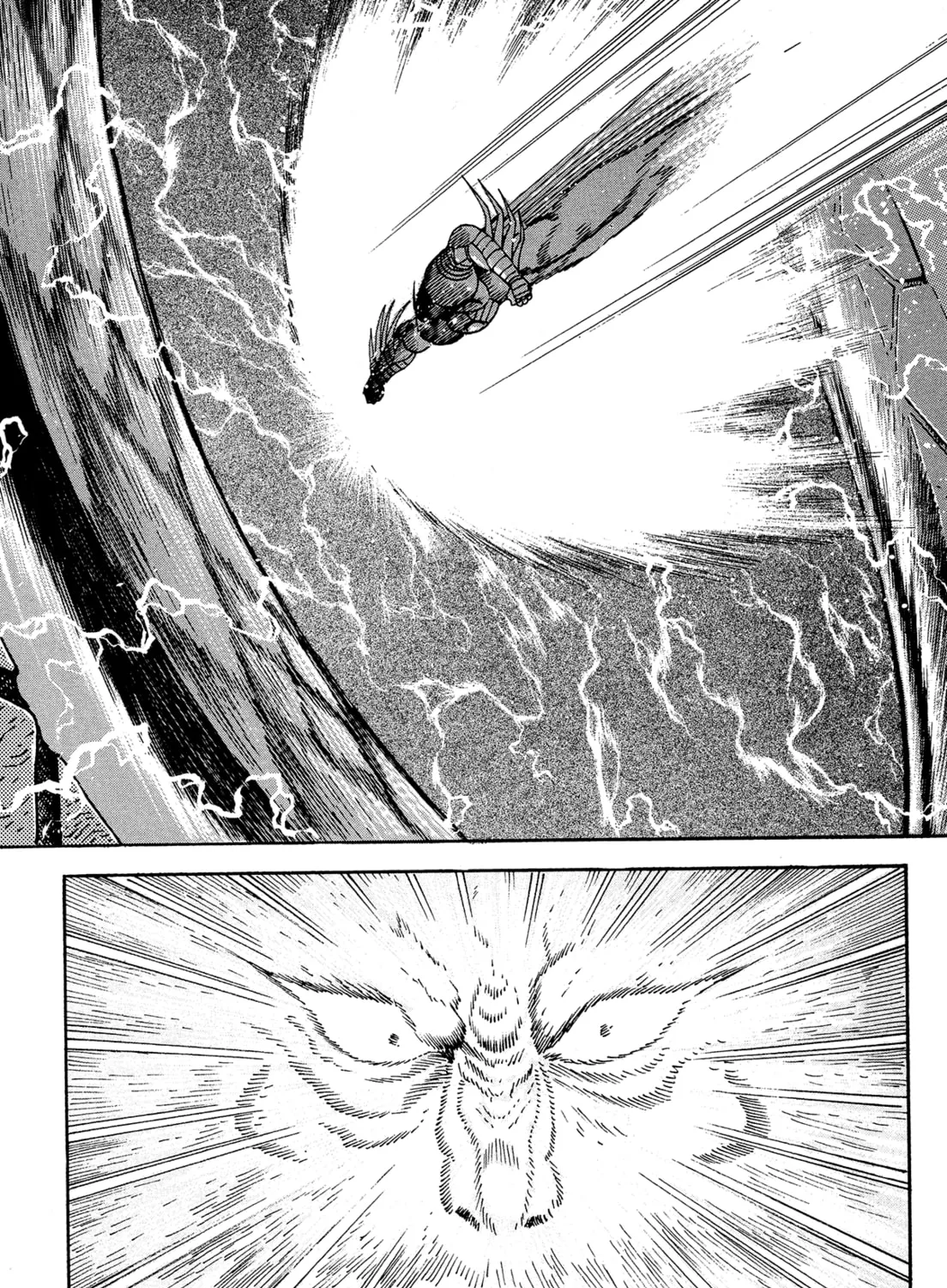 Read Getter Robo Āḥ chapter 14 image 80 on Lezhin