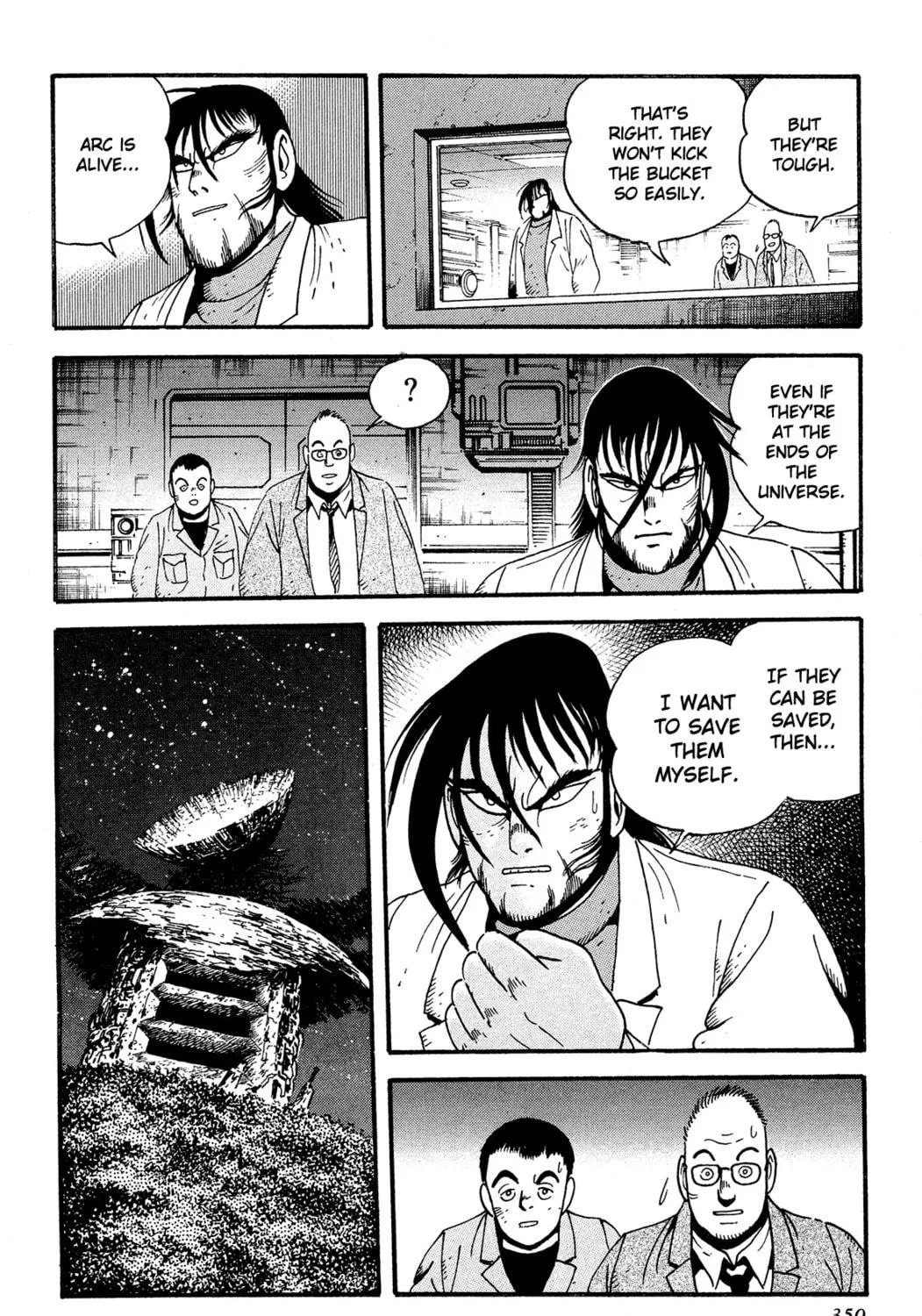 Read Getter Robo Āḥ chapter 14 image 88 on Lezhin