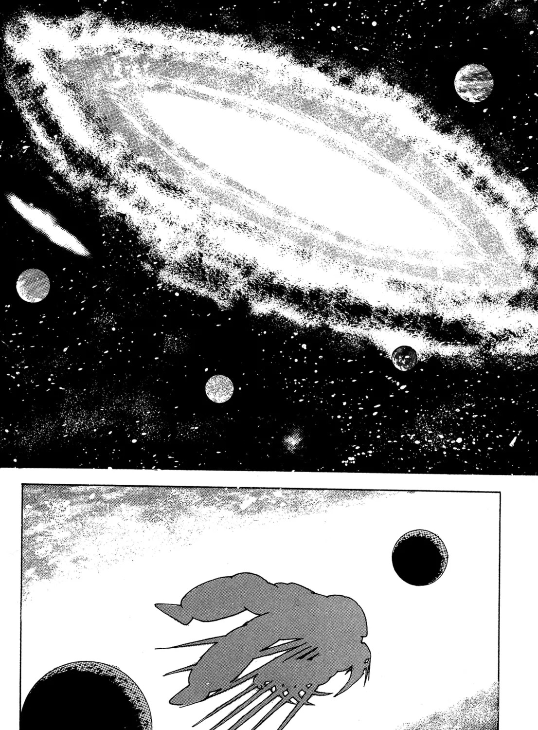 Read Getter Robo Āḥ chapter 14 image 90 on Lezhin