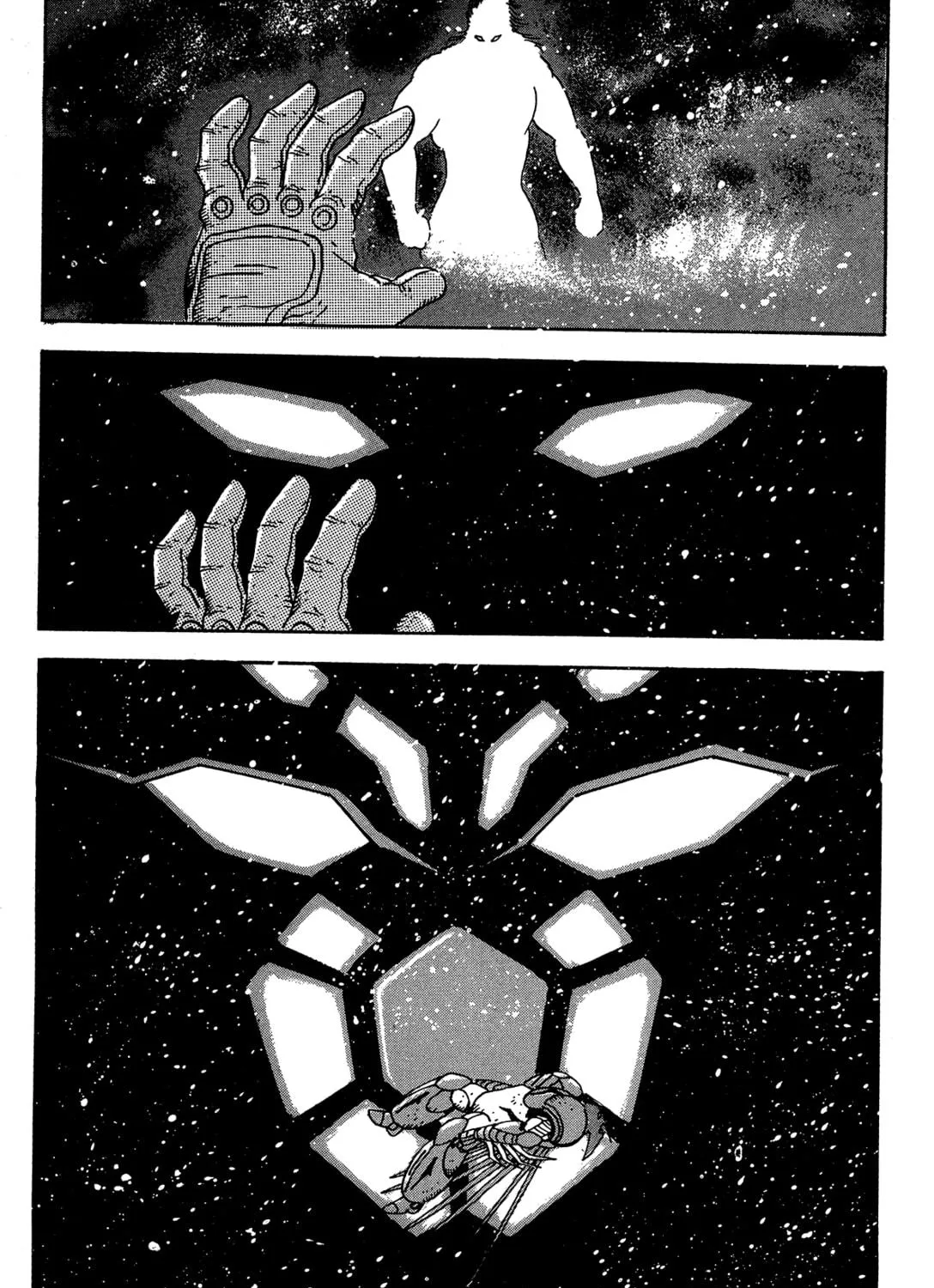 Read Getter Robo Āḥ chapter 14 image 94 on Lezhin