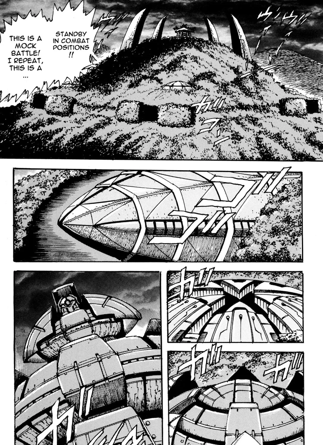 Read Getter Robo Āḥ chapter 2 image 42 on Lezhin