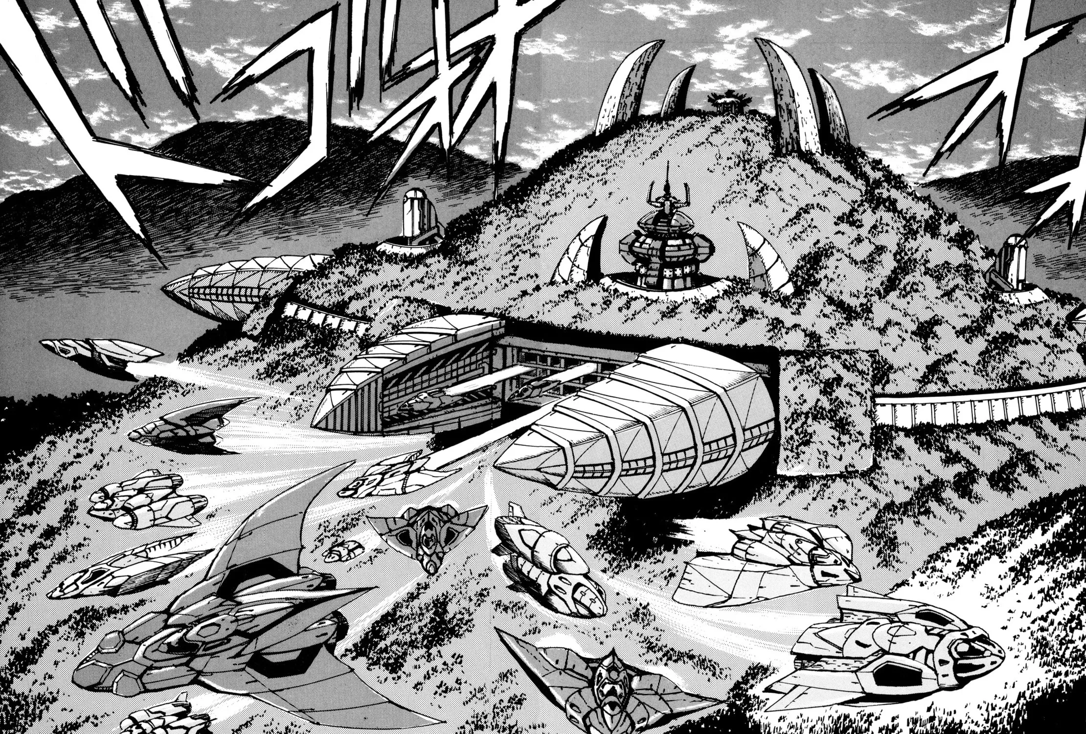 Read Getter Robo Āḥ chapter 2 image 48 on Lezhin