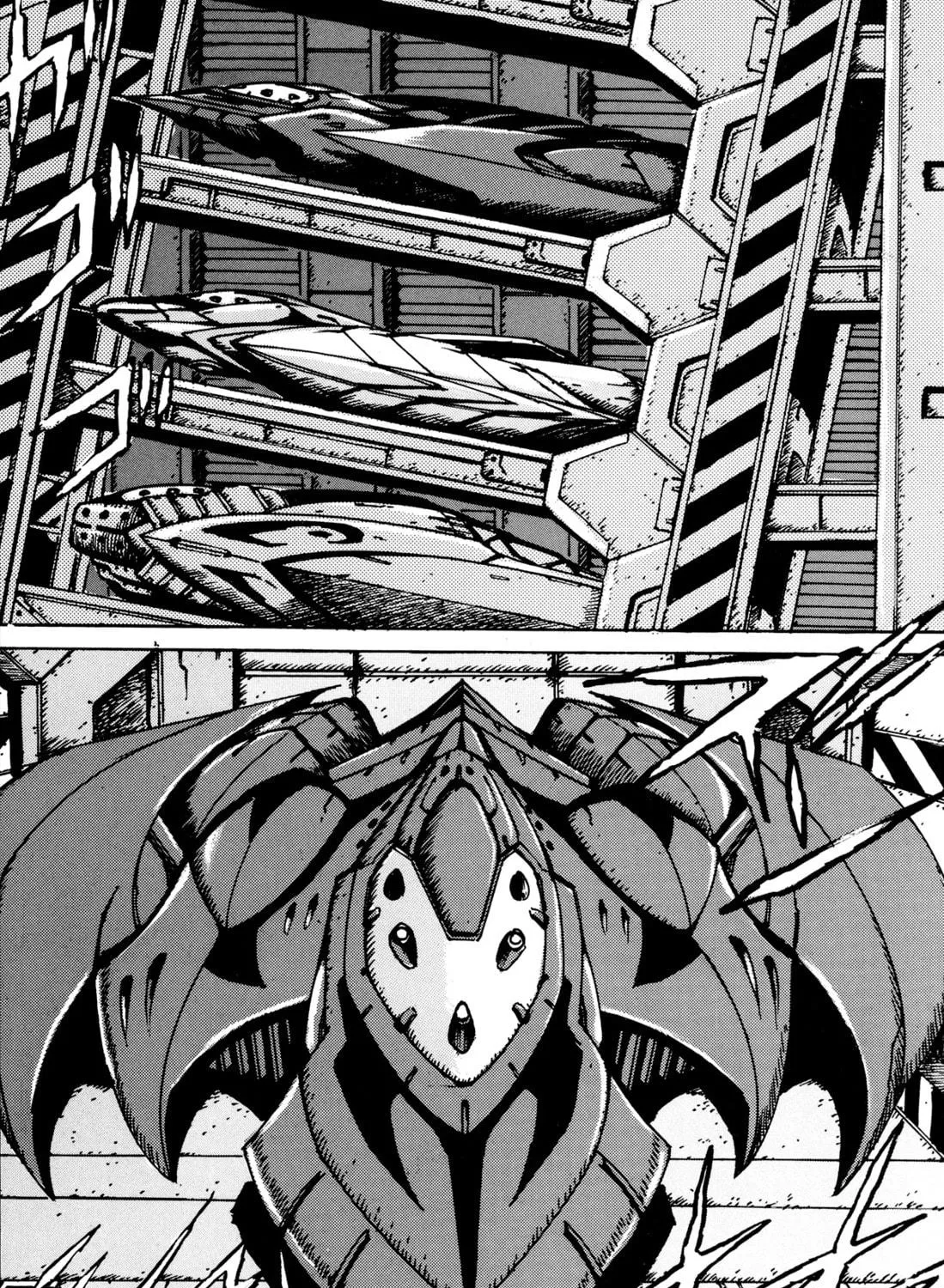 Read Getter Robo Āḥ chapter 2 image 70 on Lezhin