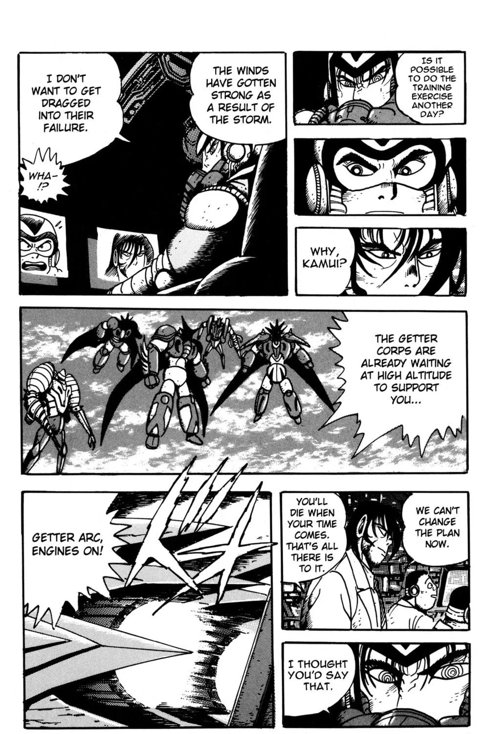 Read Getter Robo Āḥ chapter 2 image 76 on Lezhin
