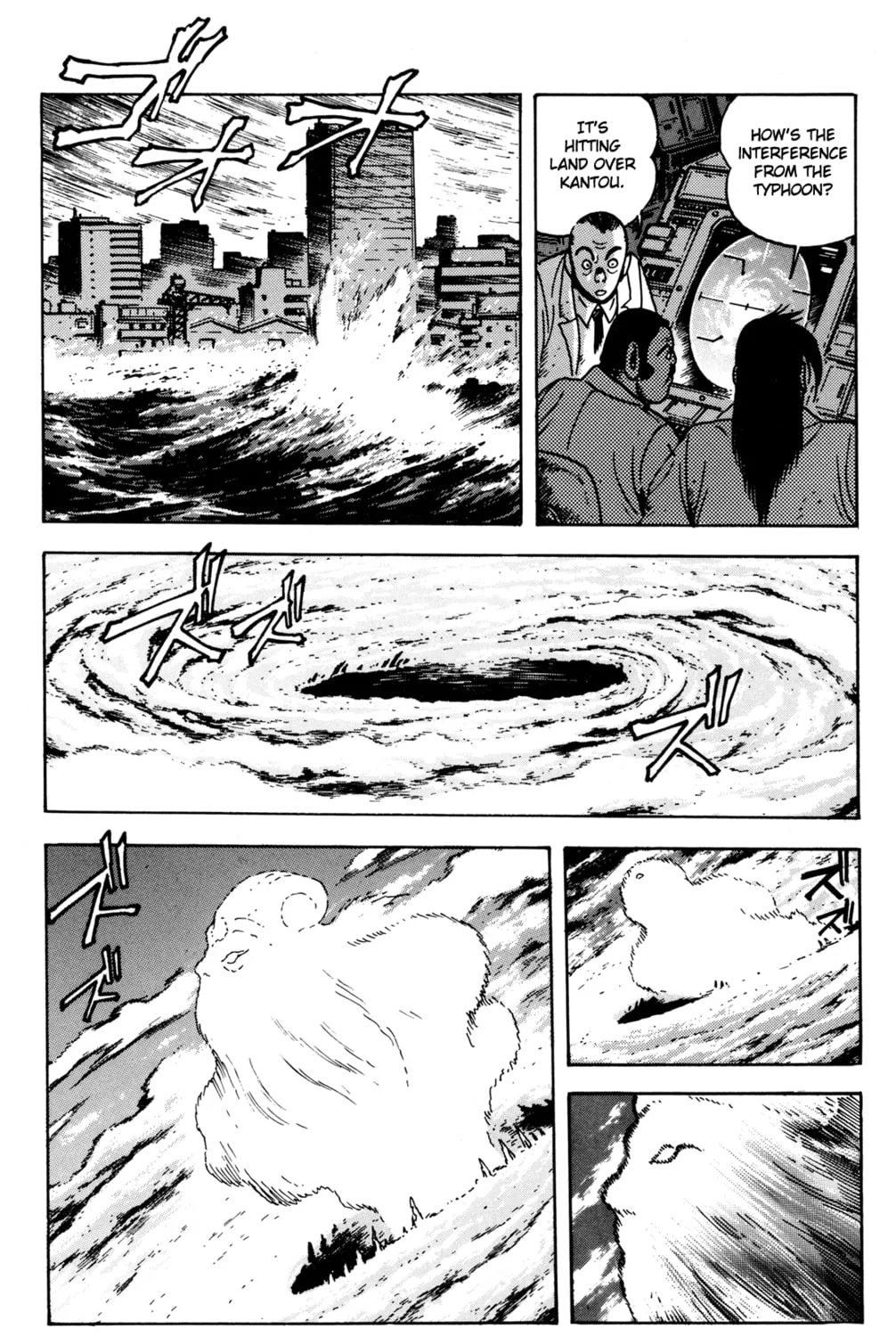 Read Getter Robo Āḥ chapter 2 image 80 on Lezhin