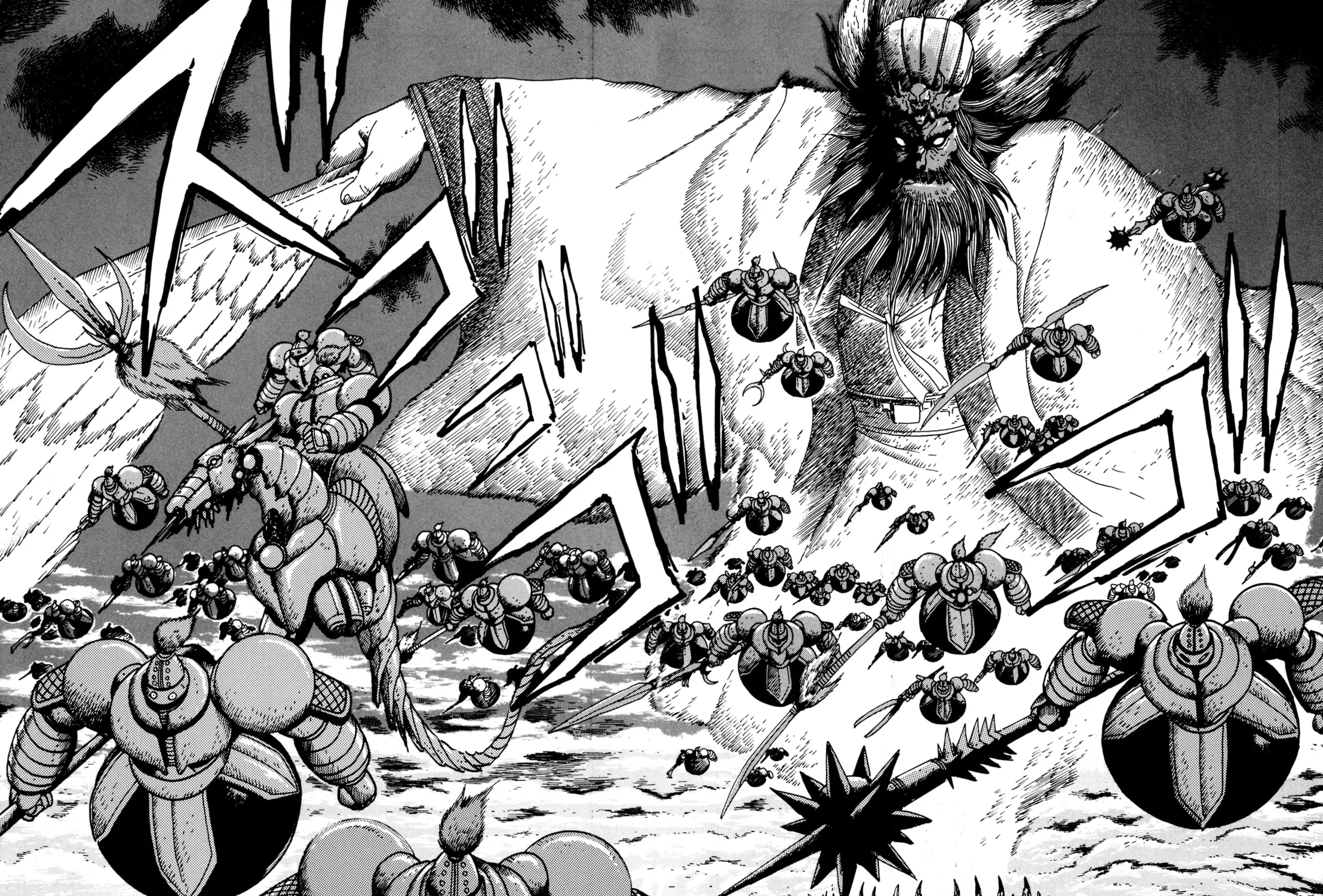 Read Getter Robo Āḥ chapter 2 image 92 on Lezhin