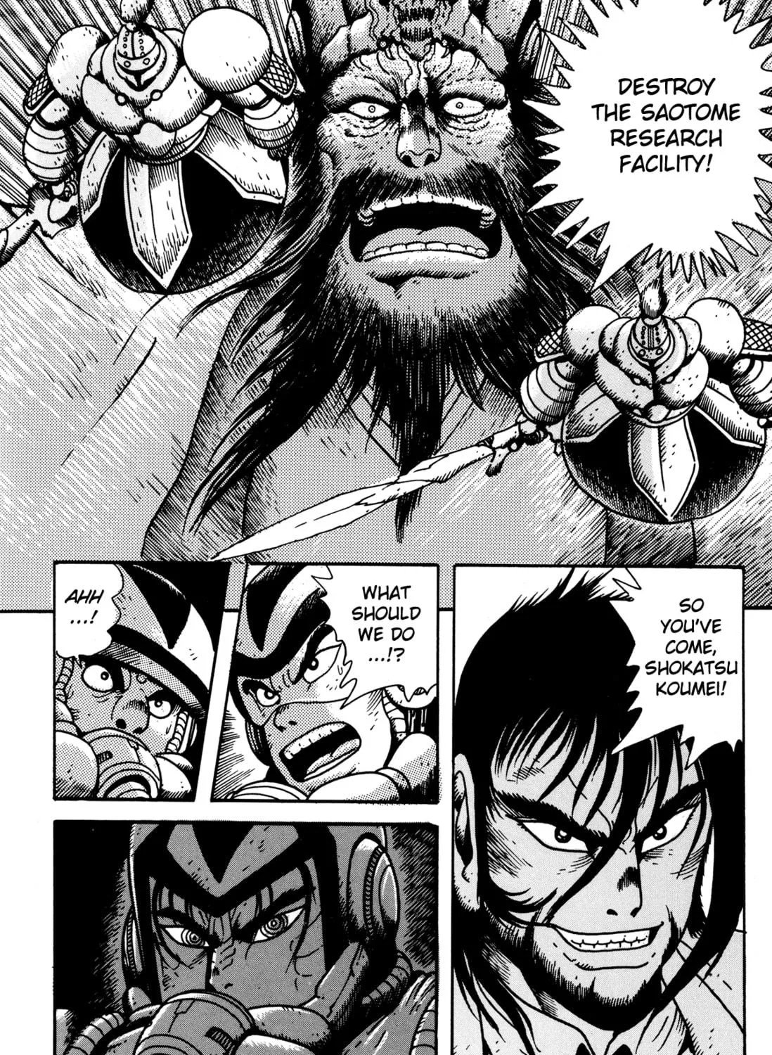 Read Getter Robo Āḥ chapter 2 image 94 on Lezhin