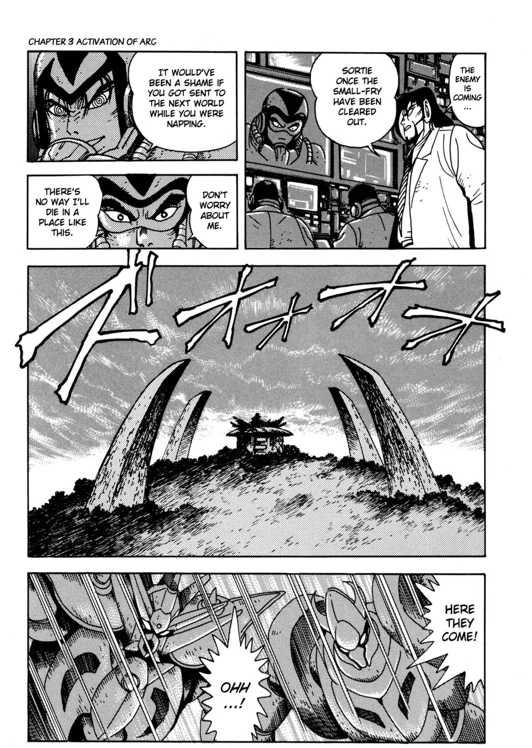 Read Getter Robo Āḥ chapter 3 image 20 on Lezhin
