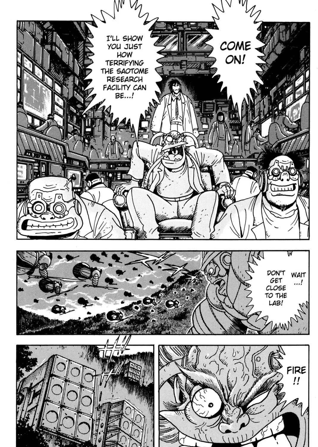Read Getter Robo Āḥ chapter 3 image 32 on Lezhin