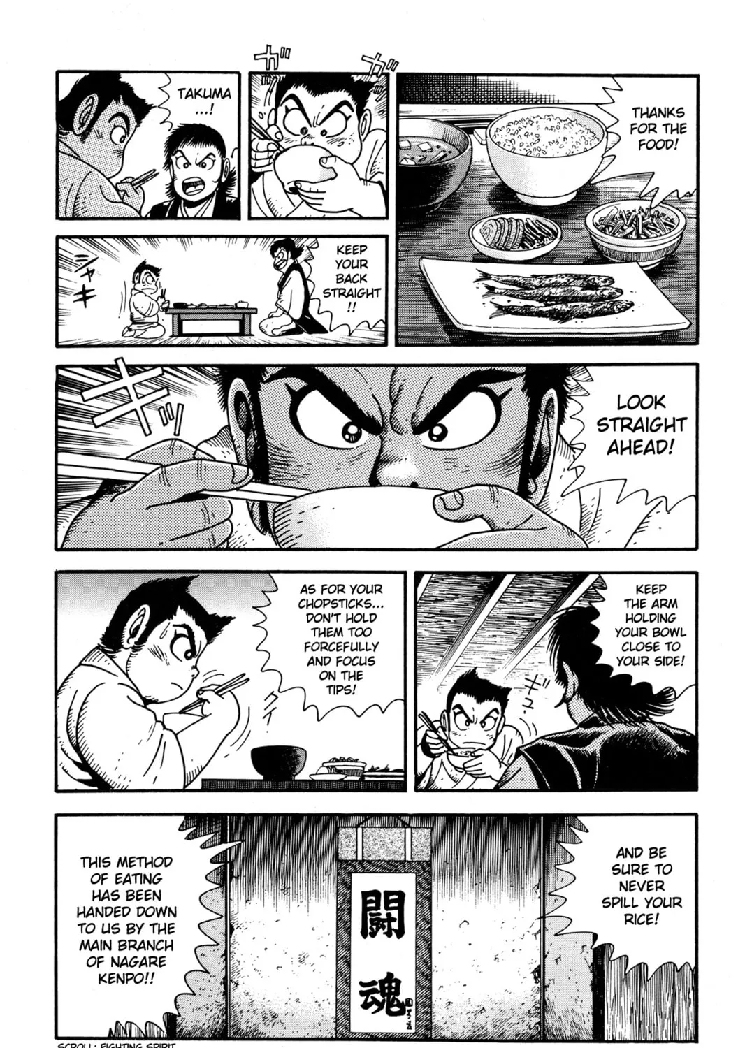 Read Getter Robo Āḥ chapter 3 image 6 on Lezhin