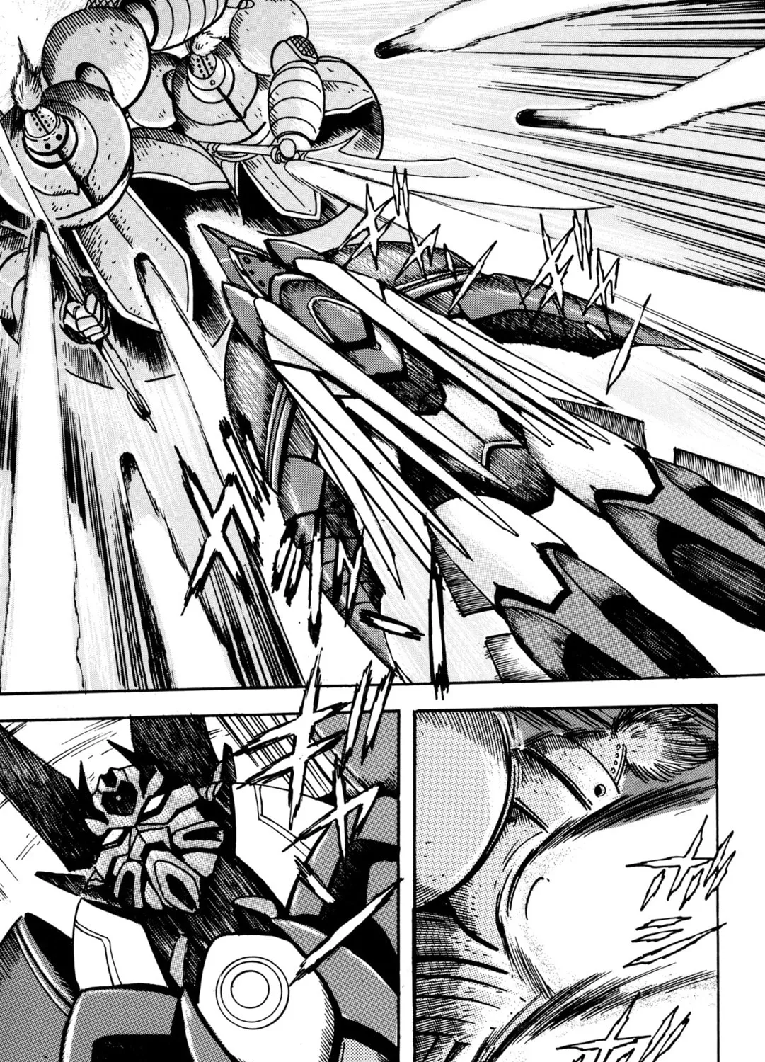 Read Getter Robo Āḥ chapter 3 image 60 on Lezhin