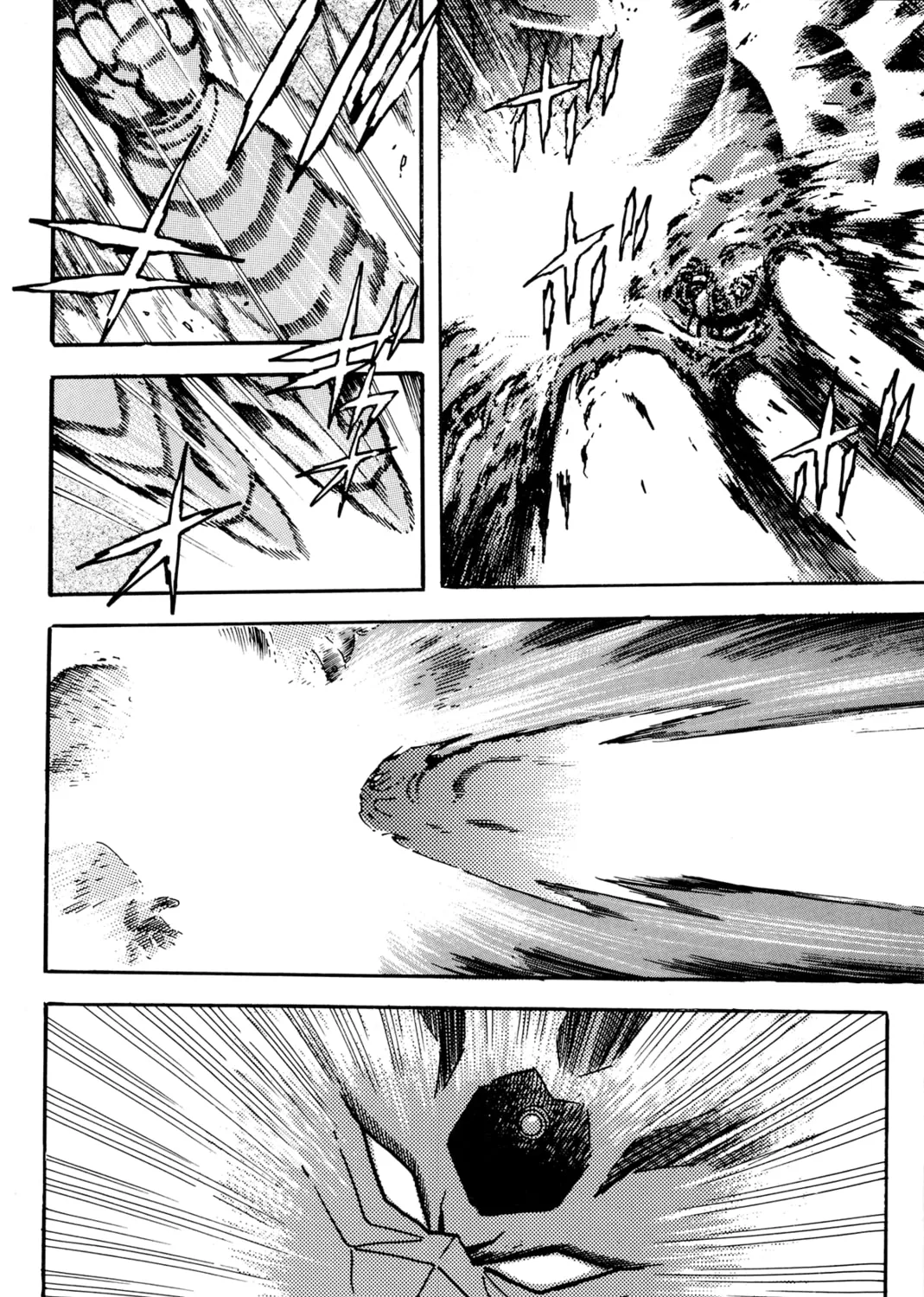 Read Getter Robo Āḥ chapter 3 image 62 on Lezhin