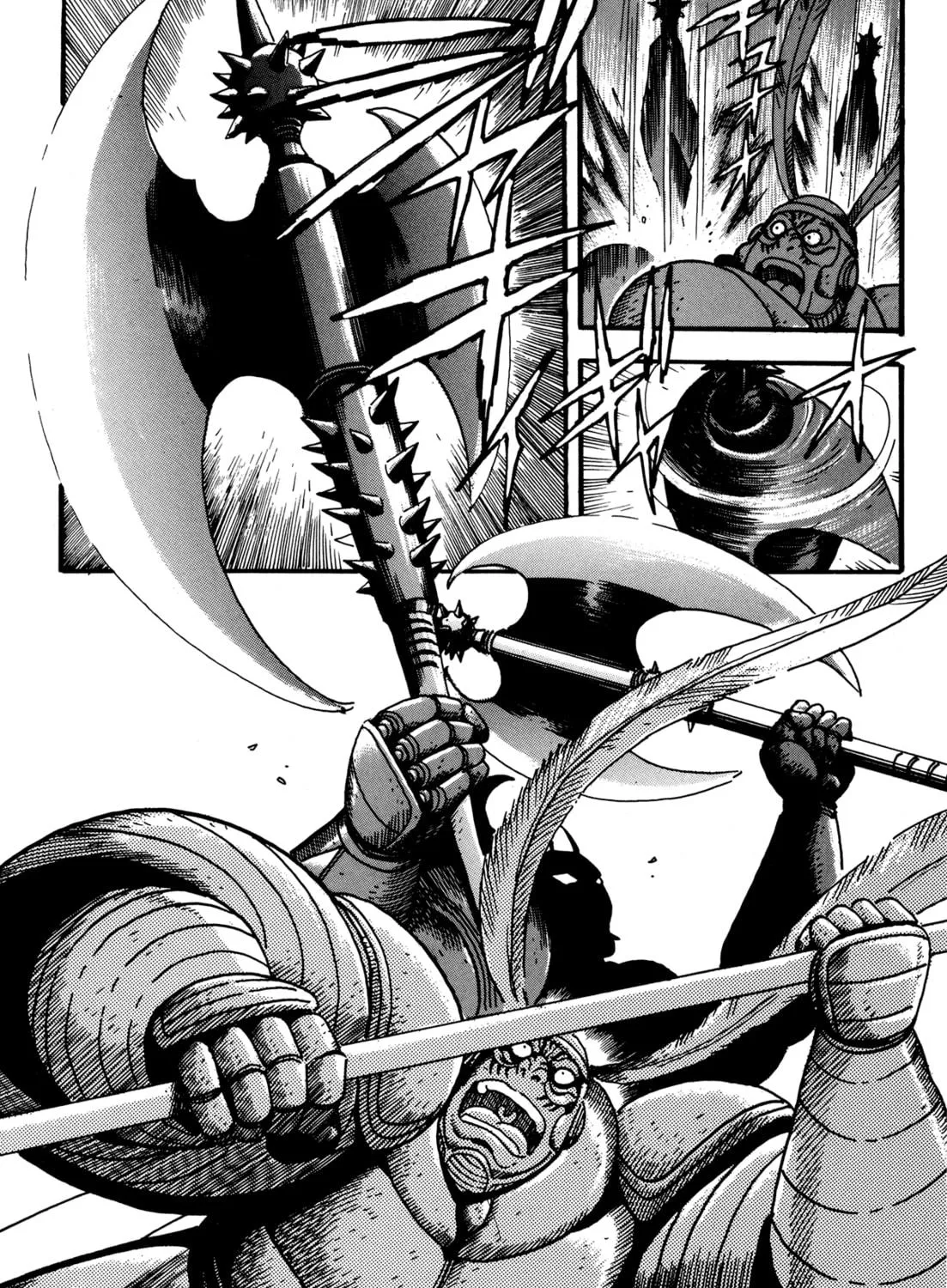 Read Getter Robo Āḥ chapter 3 image 70 on Lezhin