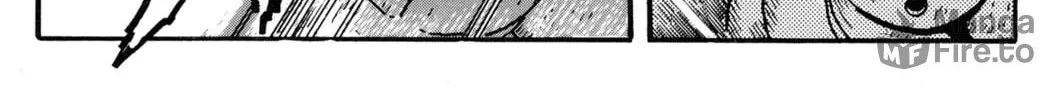 Read Getter Robo Āḥ chapter 3 image 77 on Lezhin
