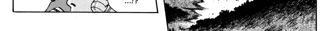 Read Getter Robo Āḥ chapter 3 image 87 on Lezhin