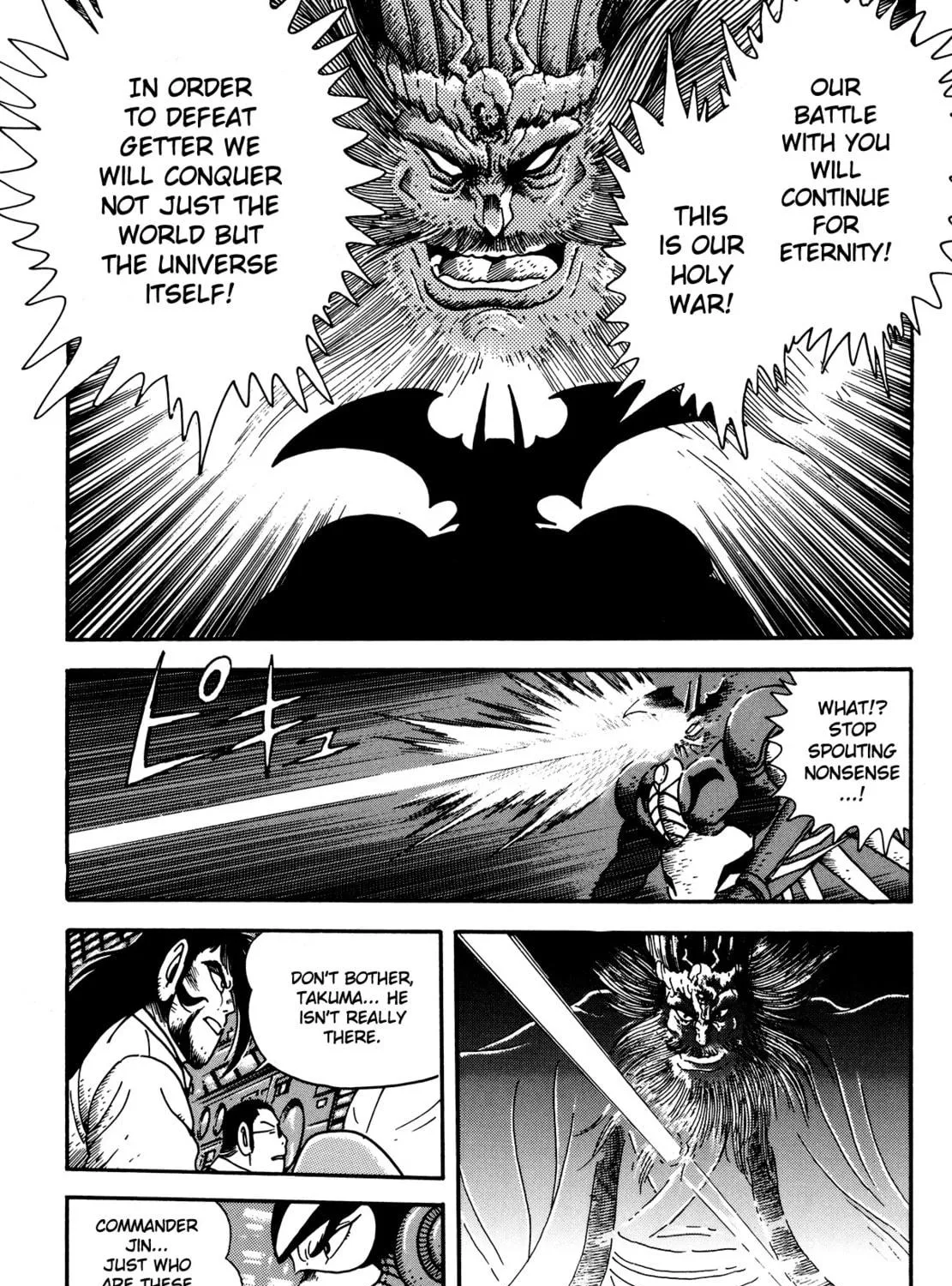 Read Getter Robo Āḥ chapter 3 image 88 on Lezhin