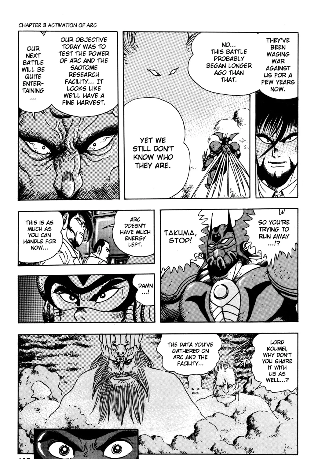 Read Getter Robo Āḥ chapter 3 image 90 on Lezhin