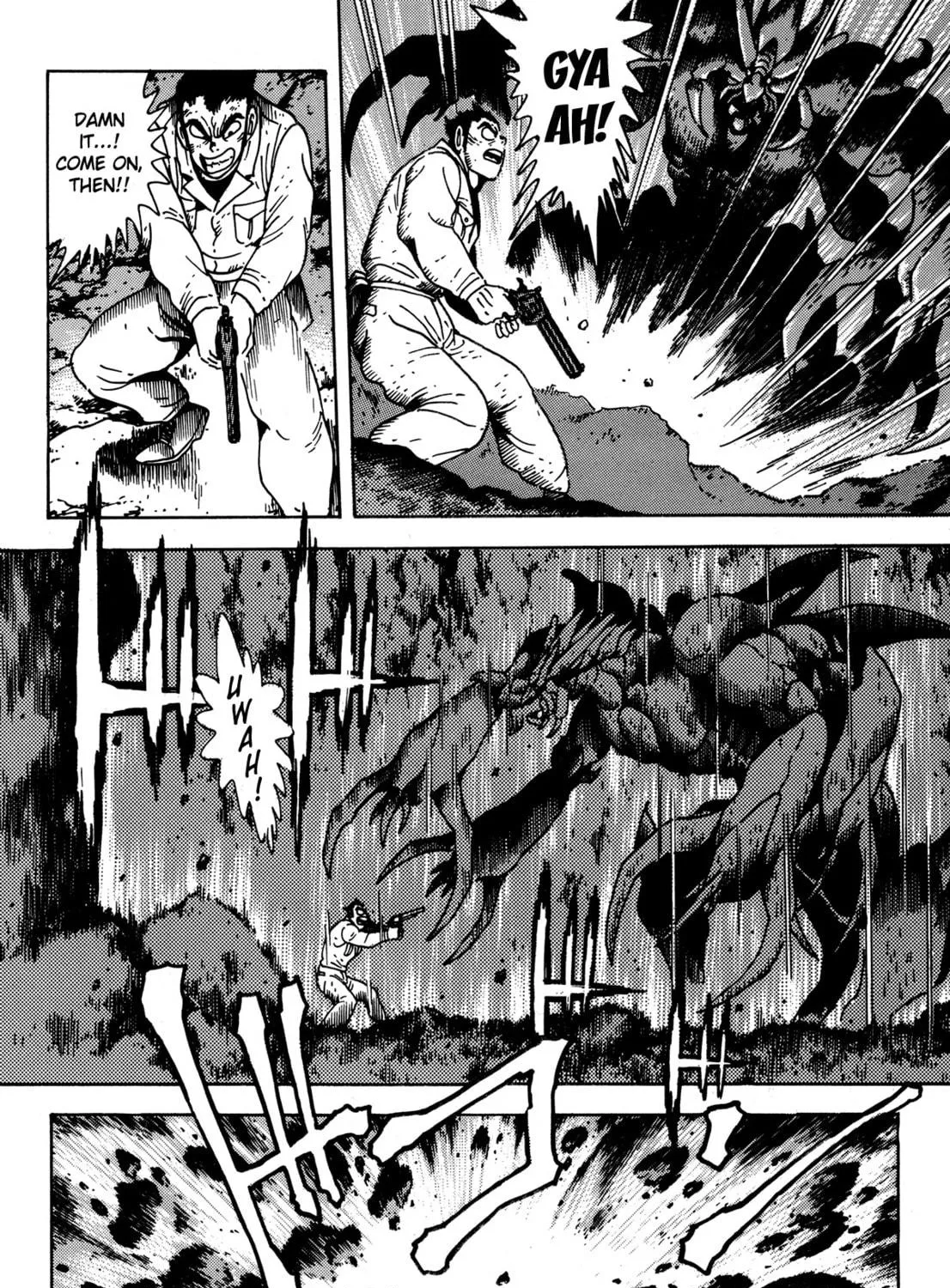 Read Getter Robo Āḥ chapter 4 image 100 on Lezhin