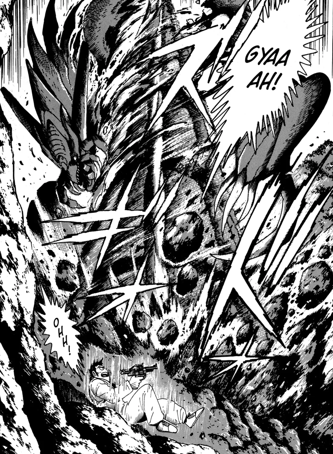 Read Getter Robo Āḥ chapter 4 image 102 on Lezhin