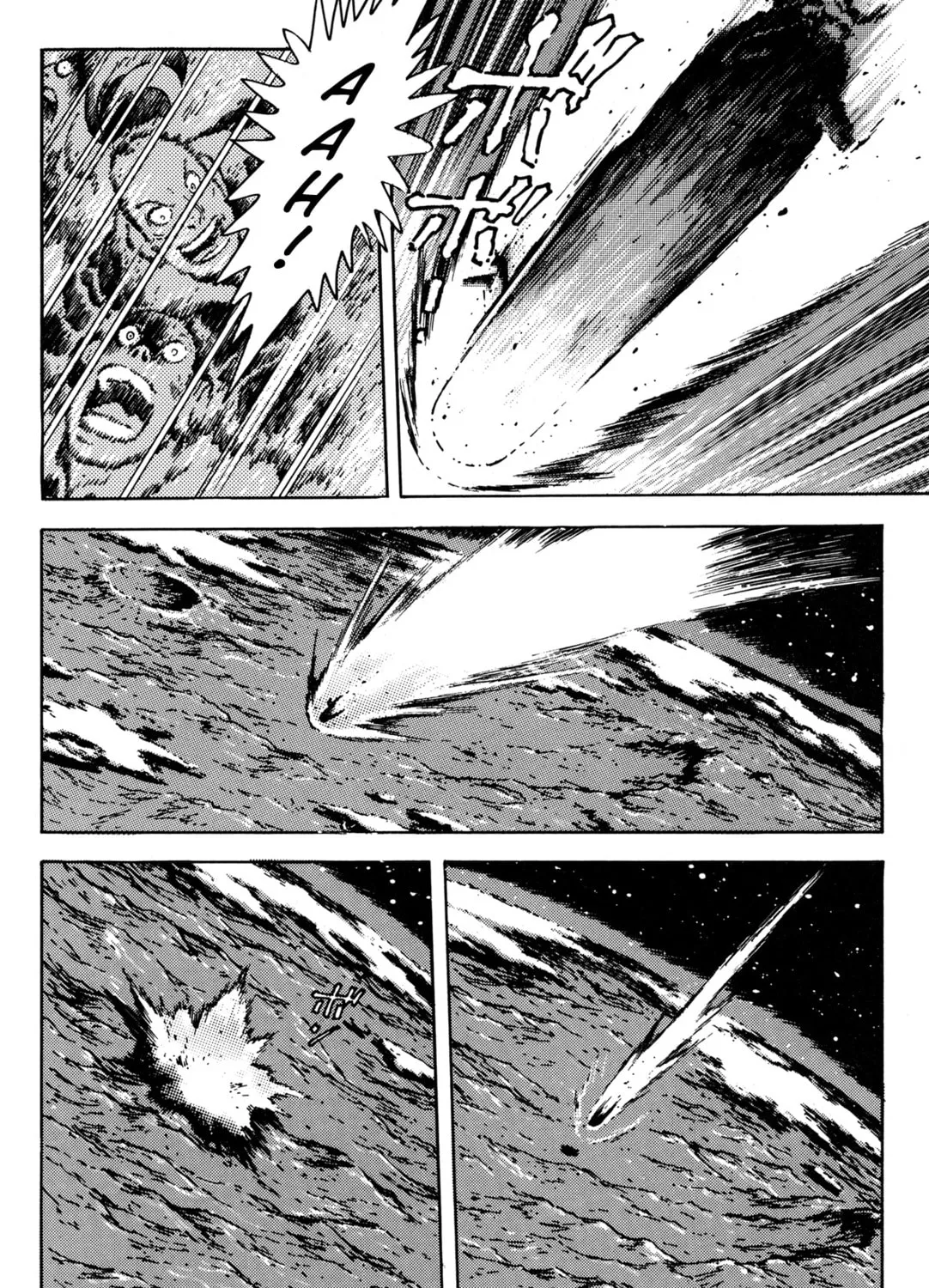 Read Getter Robo Āḥ chapter 4 image 20 on Lezhin
