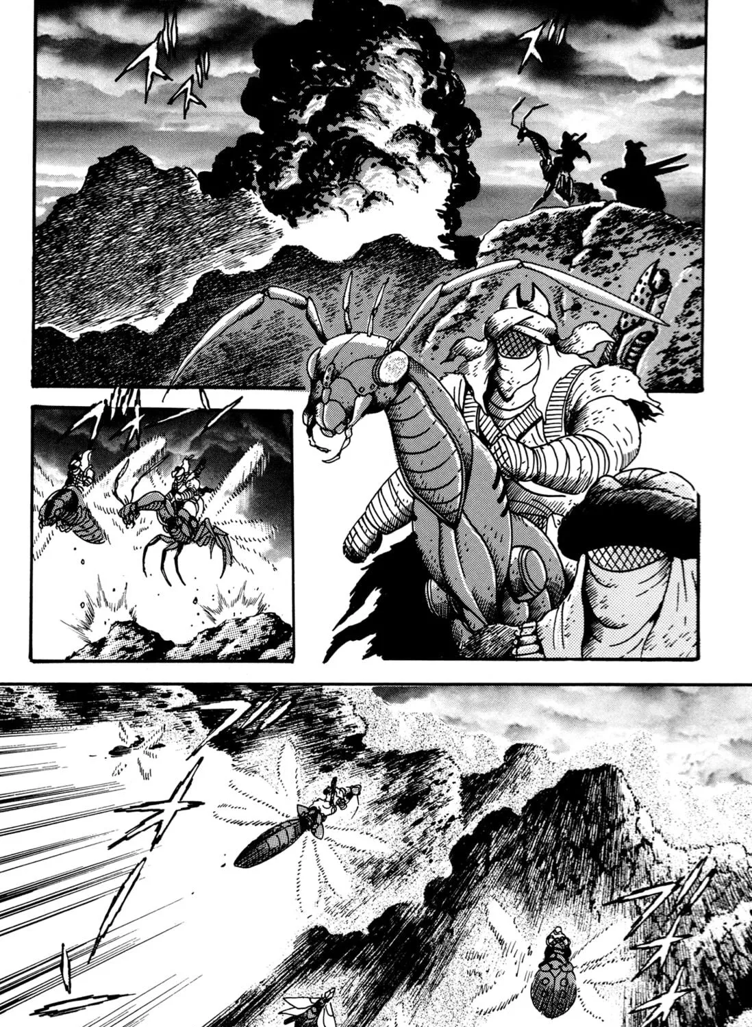 Read Getter Robo Āḥ chapter 4 image 22 on Lezhin