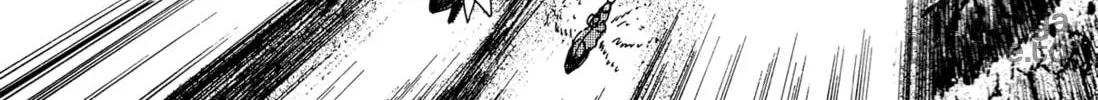 Read Getter Robo Āḥ chapter 4 image 23 on Lezhin