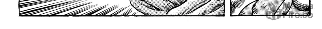 Read Getter Robo Āḥ chapter 4 image 29 on Lezhin