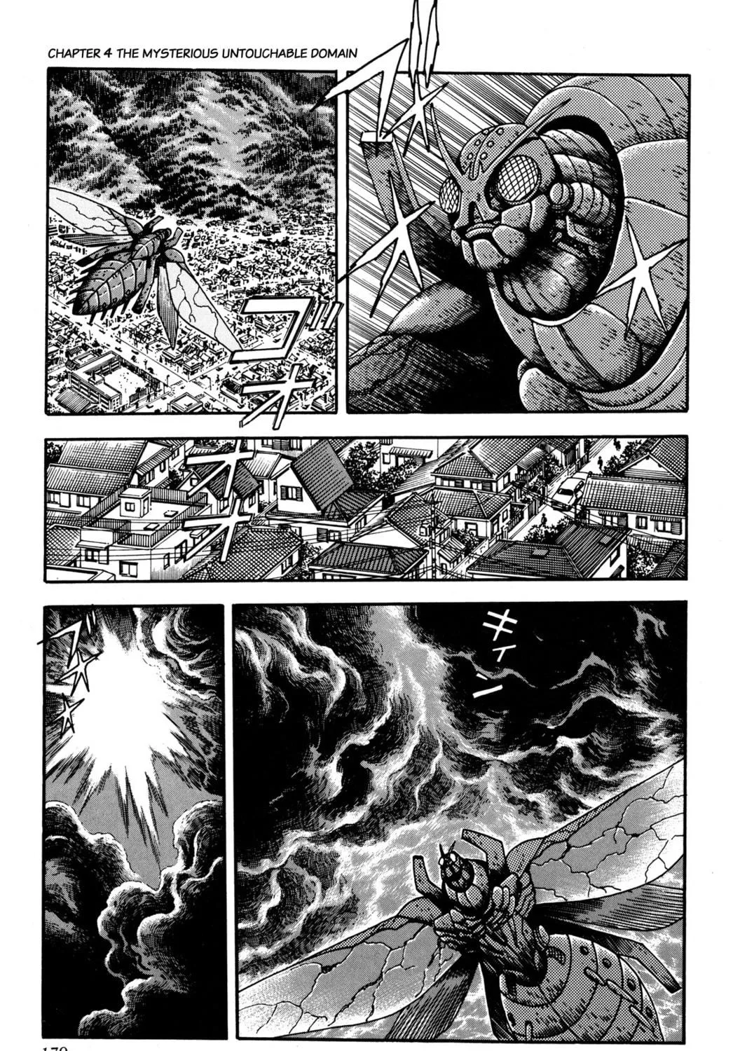 Read Getter Robo Āḥ chapter 4 image 34 on Lezhin