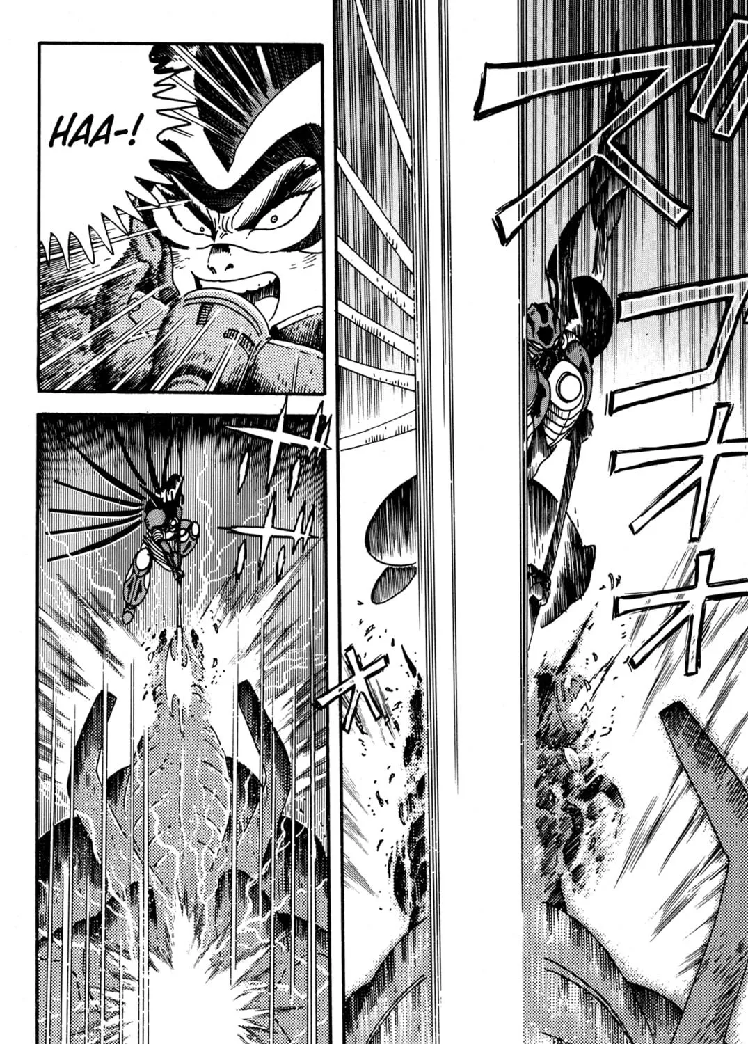 Read Getter Robo Āḥ chapter 4 image 40 on Lezhin