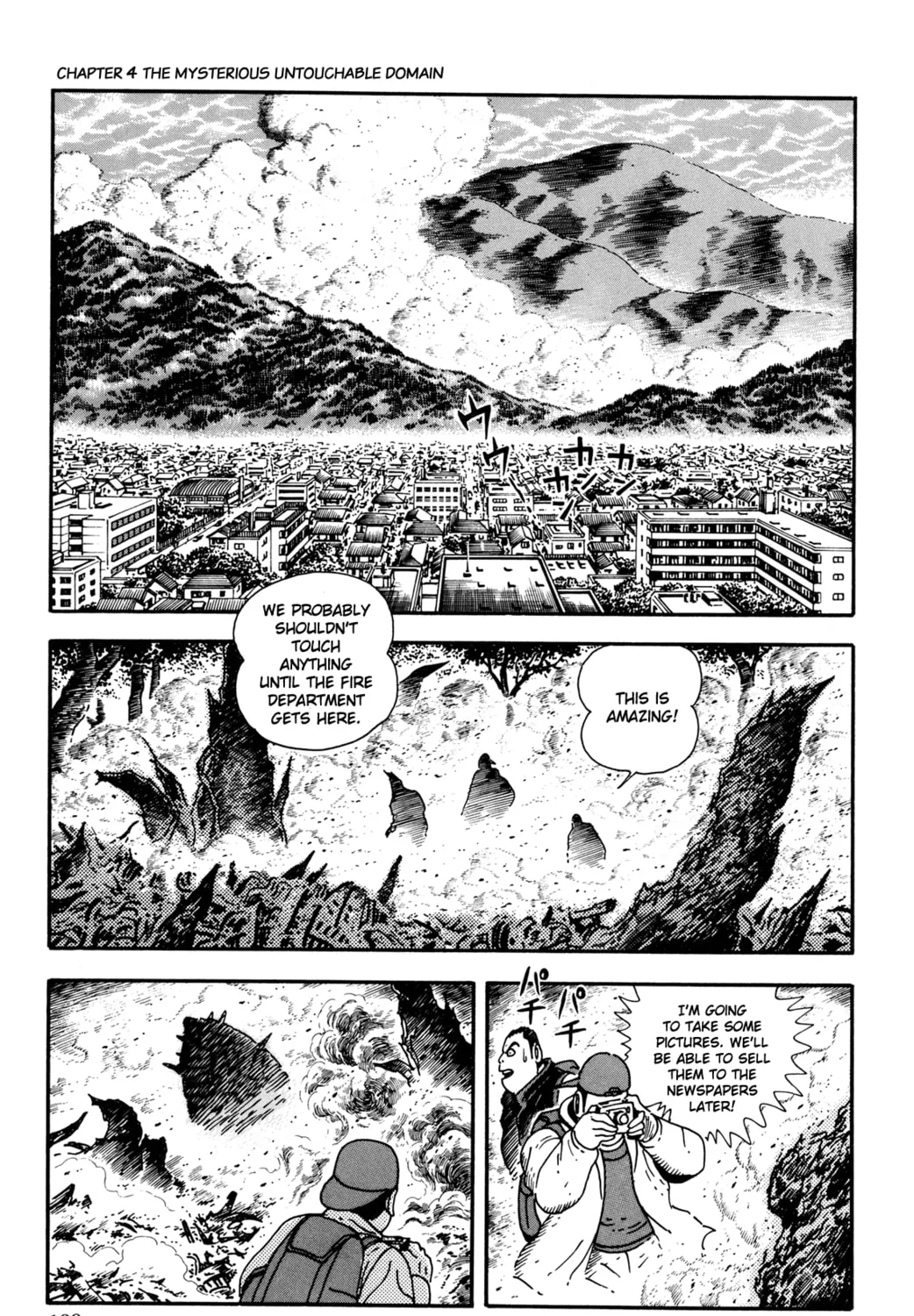 Read Getter Robo Āḥ chapter 4 image 54 on Lezhin