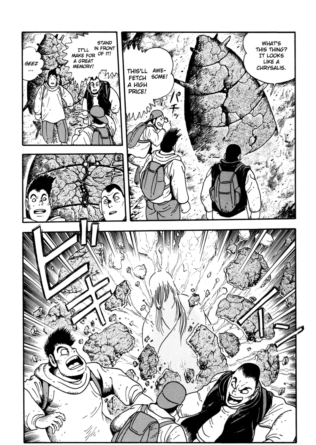 Read Getter Robo Āḥ chapter 4 image 56 on Lezhin