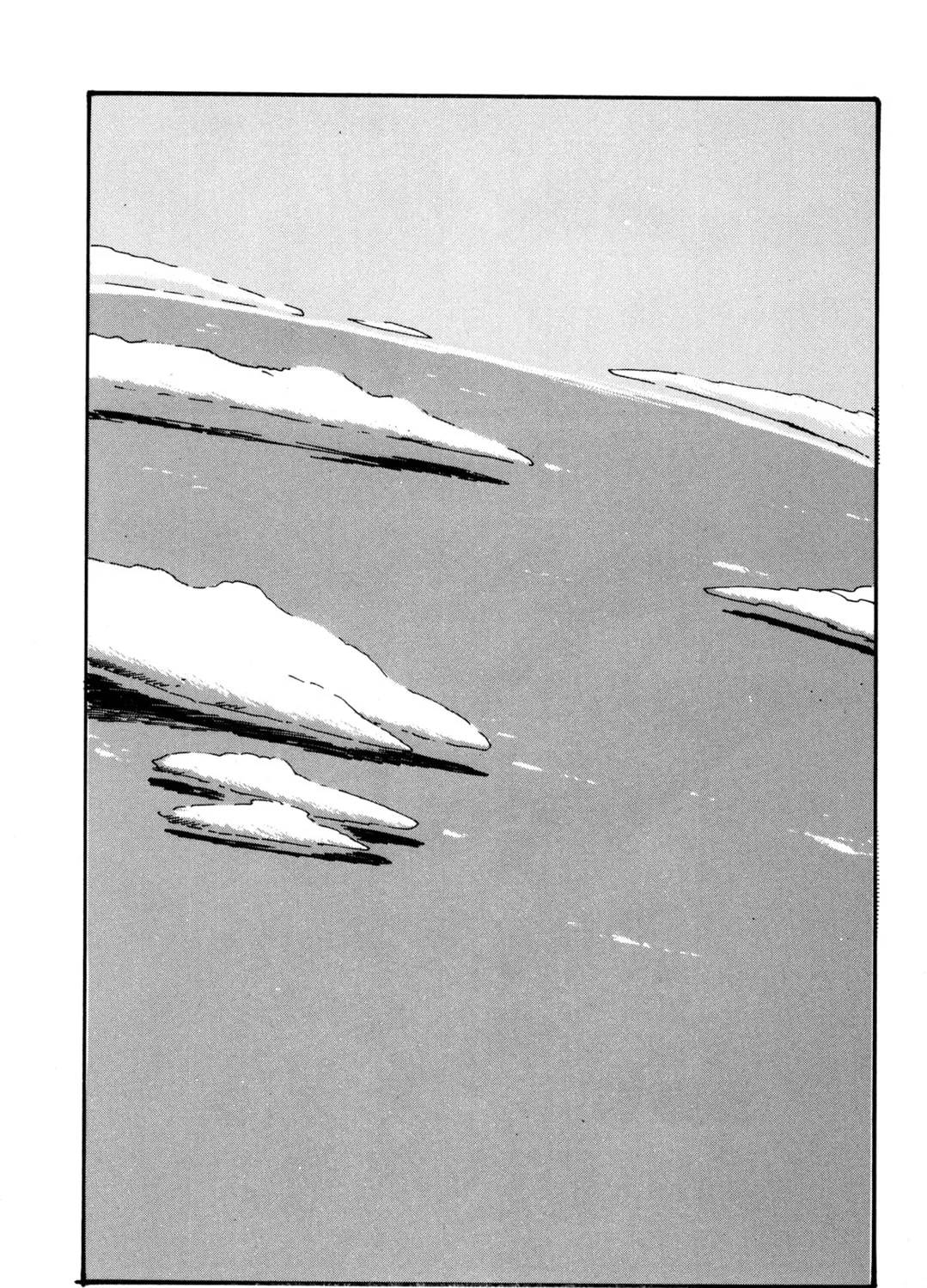 Read Getter Robo Āḥ chapter 4 image 6 on Lezhin