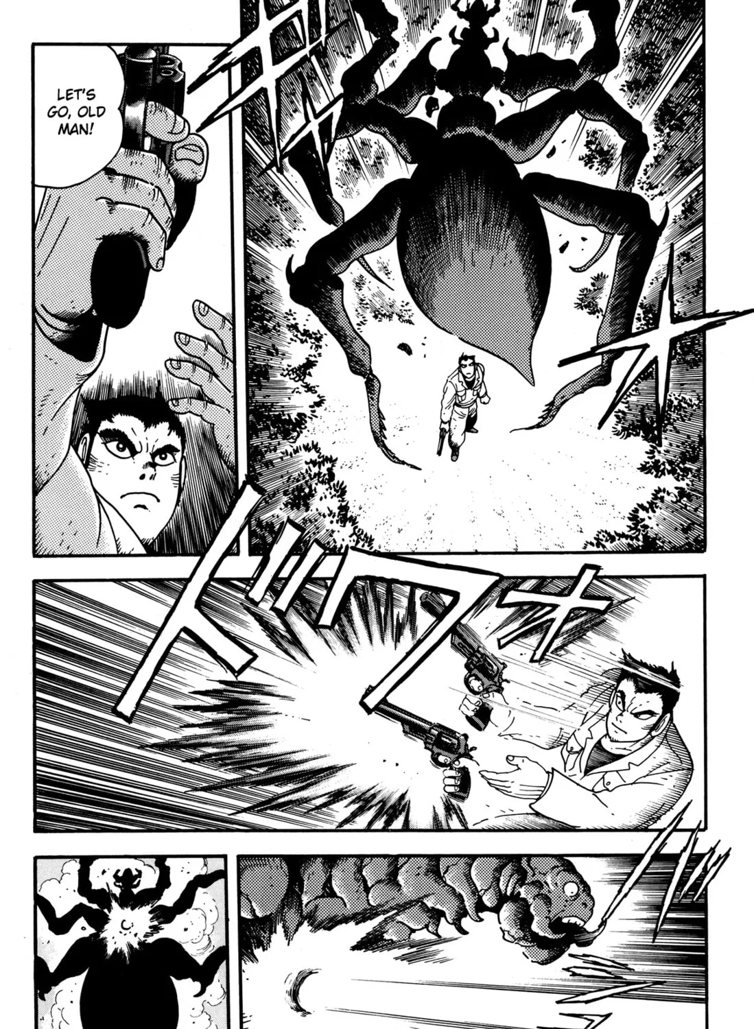 Read Getter Robo Āḥ chapter 4 image 74 on Lezhin