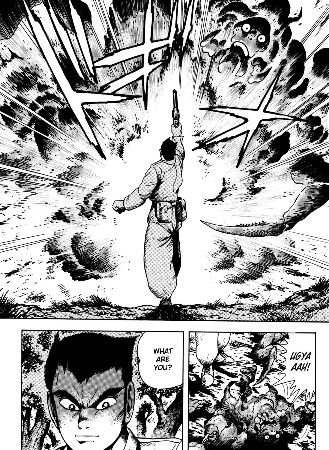Read Getter Robo Āḥ chapter 4 image 76 on Lezhin