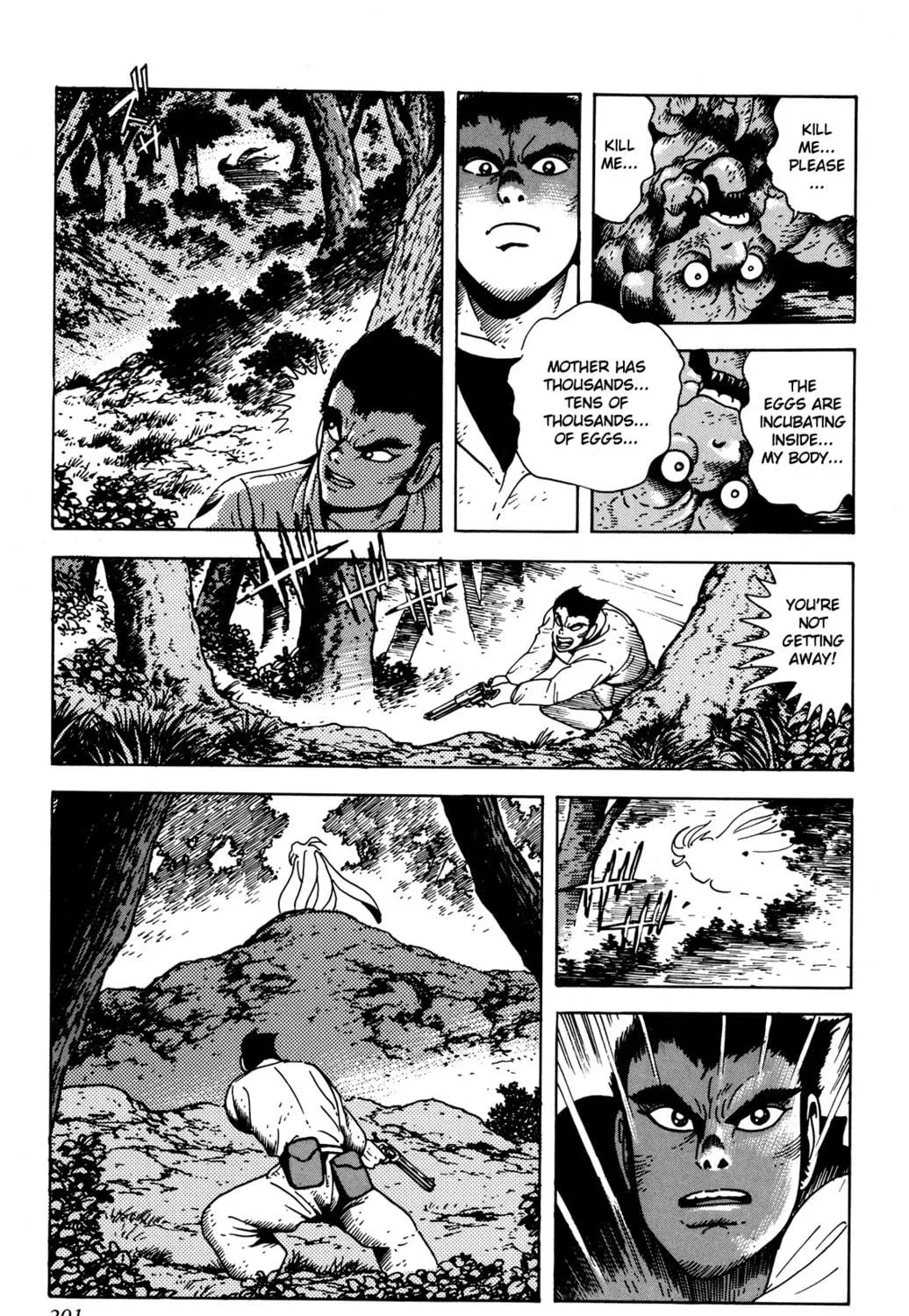 Read Getter Robo Āḥ chapter 4 image 78 on Lezhin