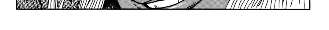 Read Getter Robo Āḥ chapter 4 image 81 on Lezhin