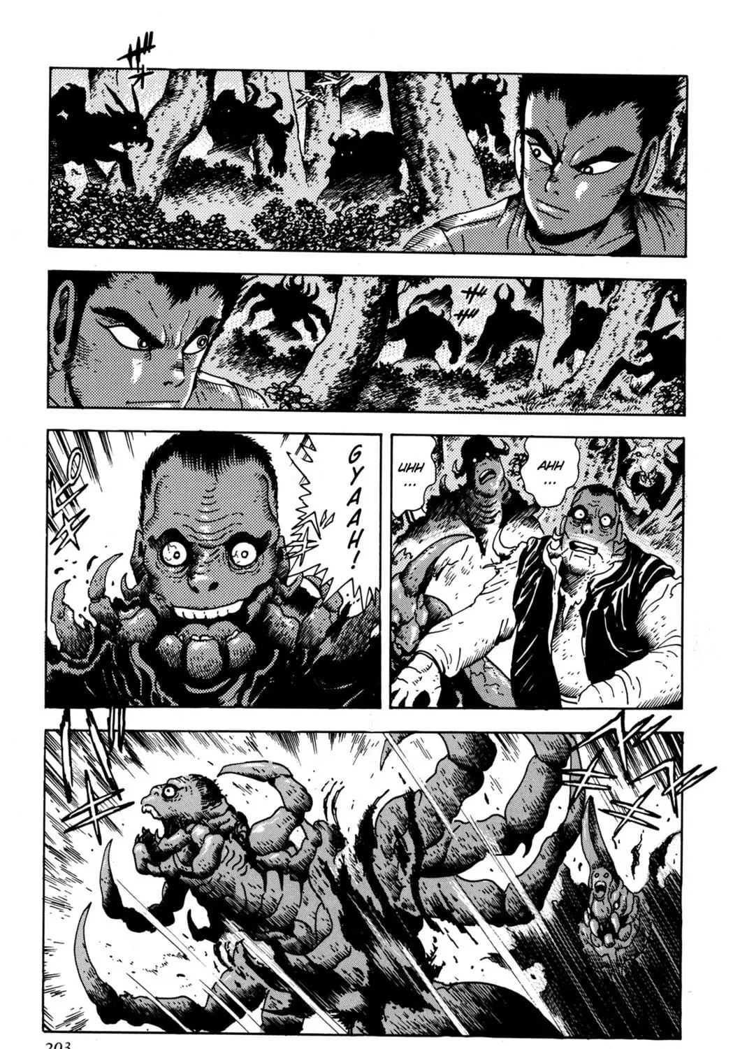 Read Getter Robo Āḥ chapter 4 image 82 on Lezhin