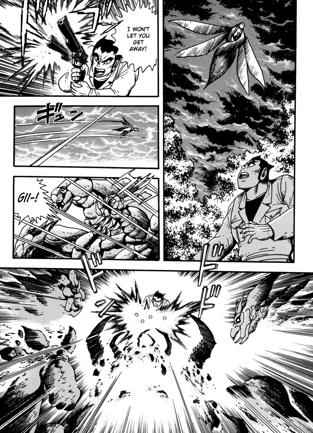 Read Getter Robo Āḥ chapter 4 image 86 on Lezhin