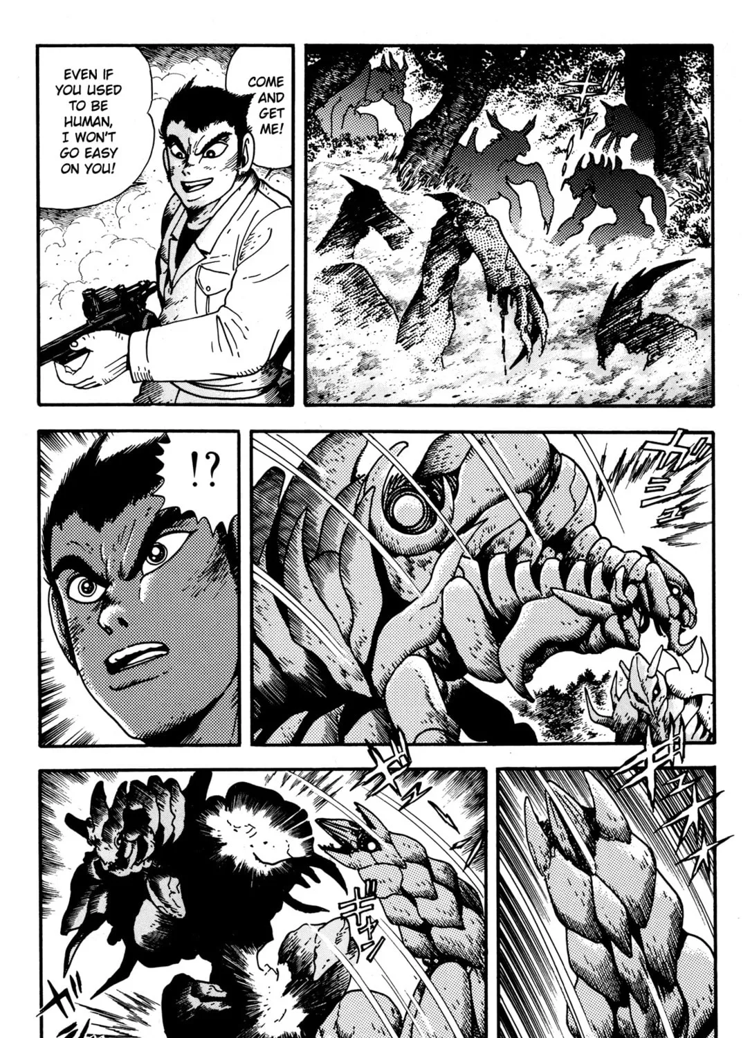 Read Getter Robo Āḥ chapter 4 image 92 on Lezhin