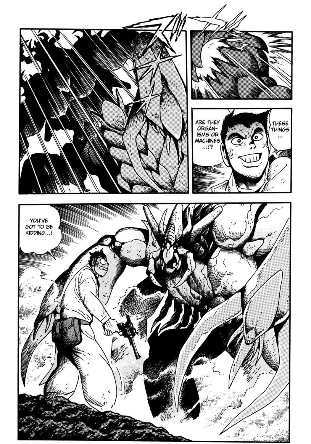 Read Getter Robo Āḥ chapter 4 image 94 on Lezhin