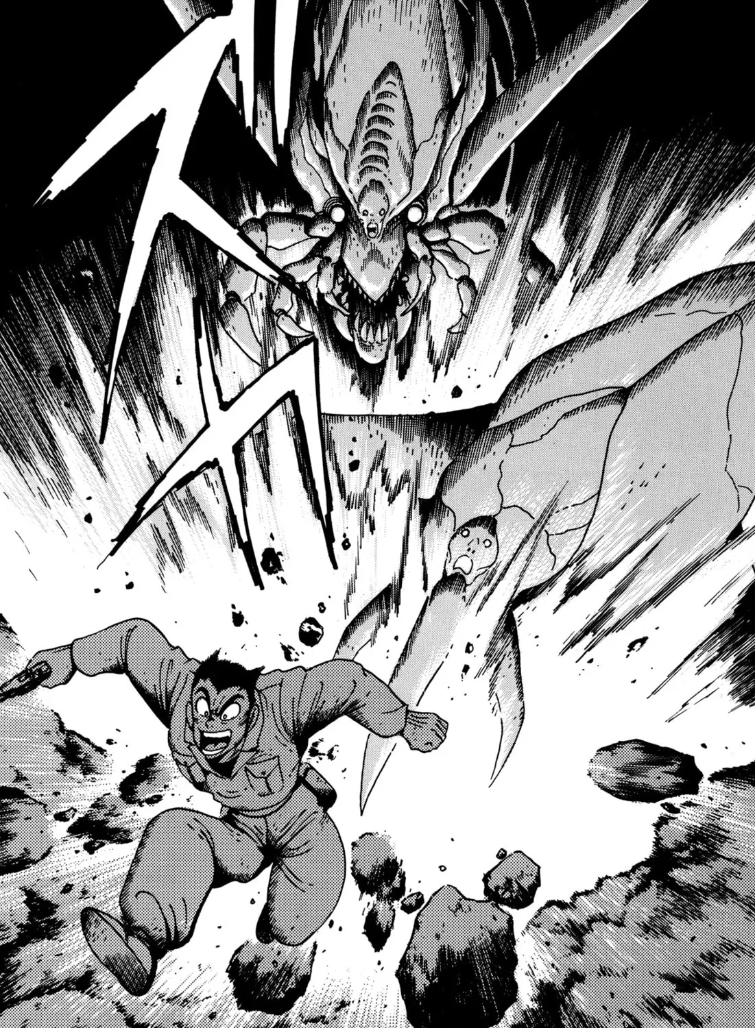 Read Getter Robo Āḥ chapter 4 image 96 on Lezhin
